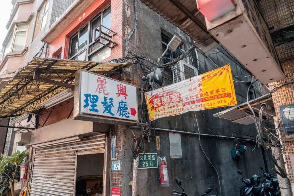 市政污水提升泵站中潜水切割泵的应用优势与维护策略